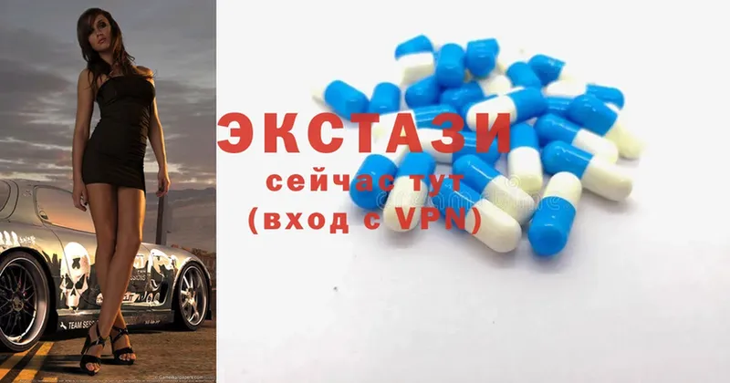 Экстази louis Vuitton  Шелехов 