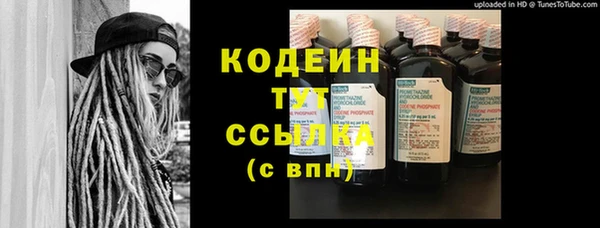 кокаин колумбия Верея