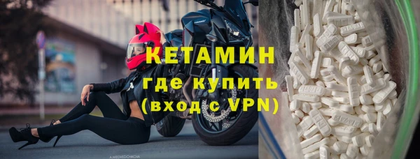 кокаин колумбия Верея